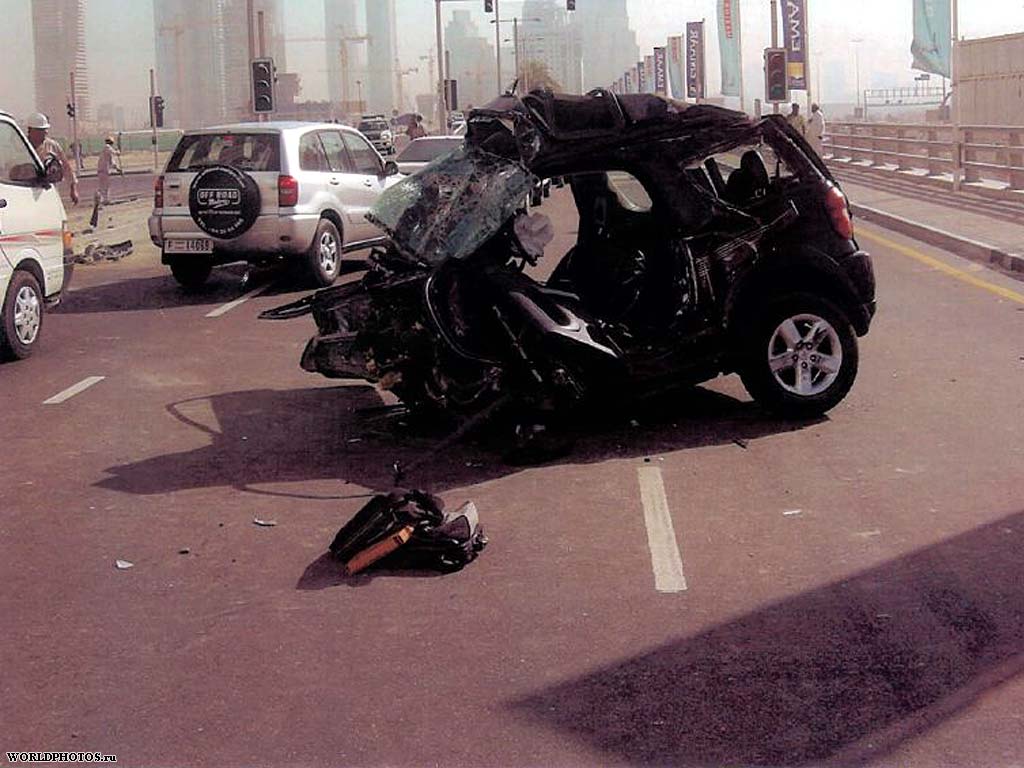 Где зад, а где перед?